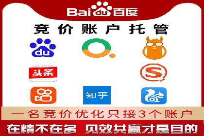 知乎信息流投放助力品牌增长