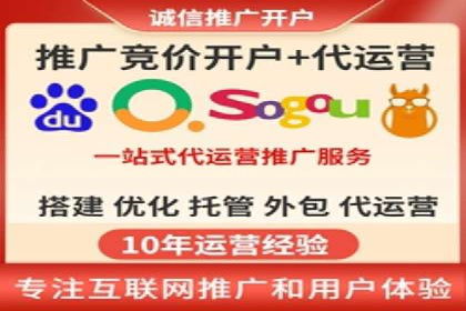 百度广告推广案例：行业应用解析